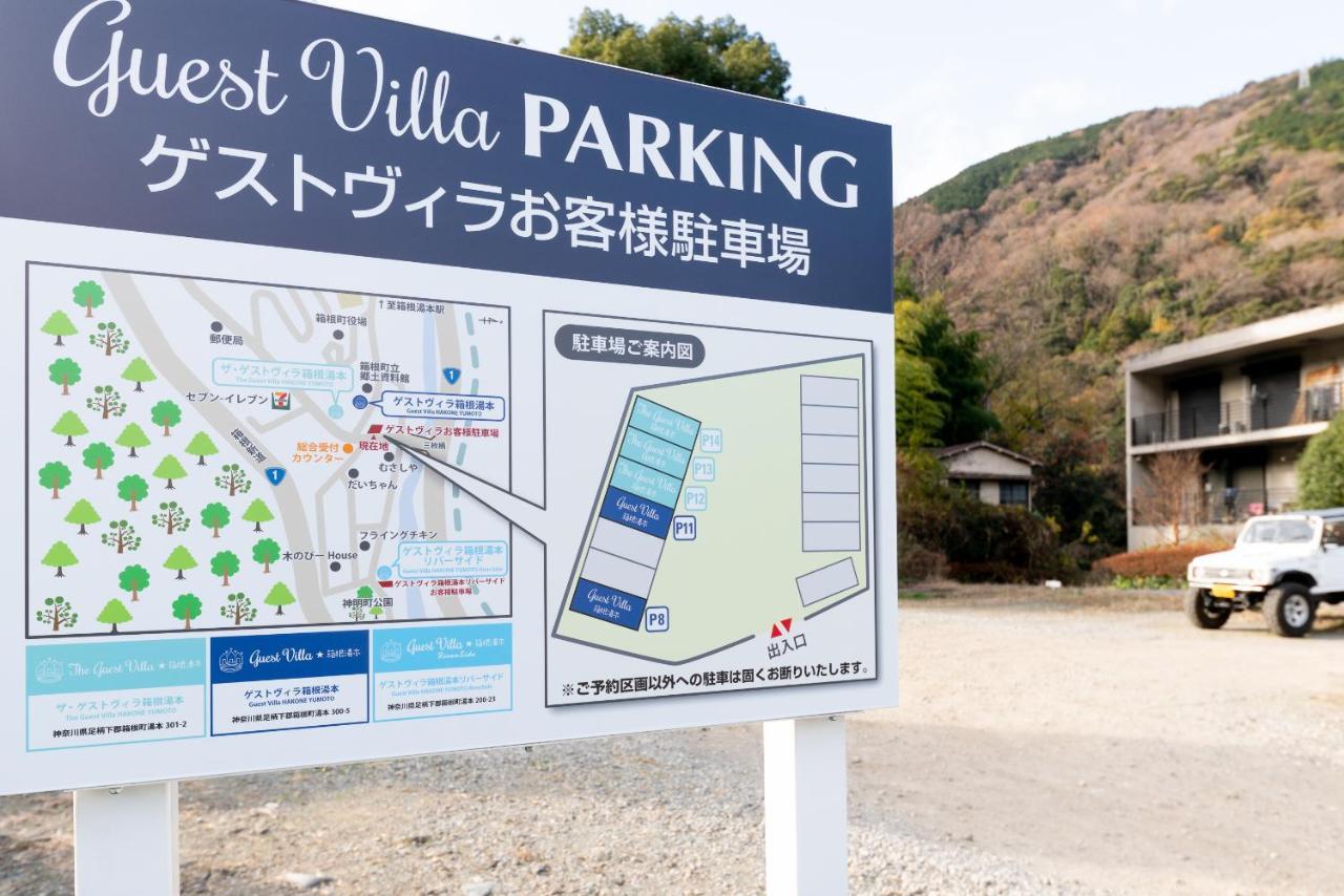 The Guest Villa 箱根湯本 V-Ii Exterior foto
